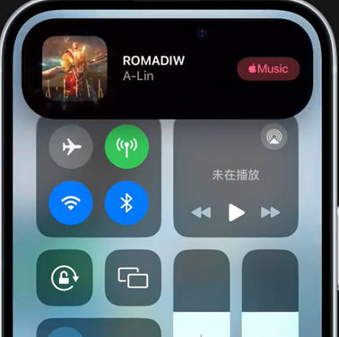 iPhone15服务分享iPhone15如何识别周围正在播放歌曲 iPhone15服务分享iPhone15如何识别周围正在播放歌曲