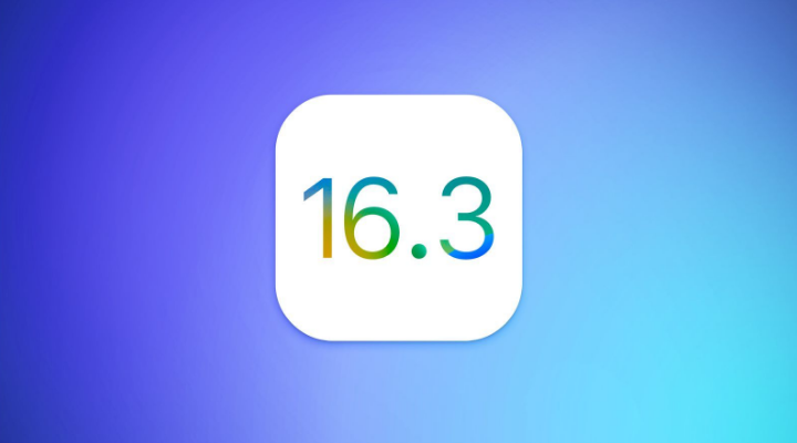 宜阳苹果服务网点分享iOS/iPadOS 16.3 Beta1新增了什么功能 