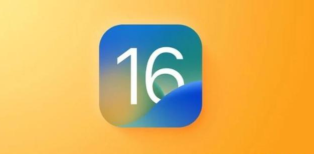 宜阳苹果服务网点分享iOS 16.2正式版将有哪些新功能? 