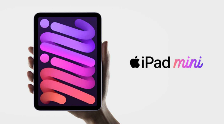 宜阳苹果手机维修分享新的iPad mini将在10月份的另一场苹果发布会上“准备好” 