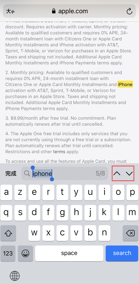 宜阳苹果手机维修分享iOS 14 小技巧 