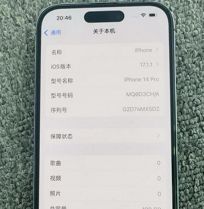 宜阳苹果14pro维修分享苹果14pro摄像头无法正常启动是什么问题 