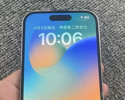 宜阳苹果14pro序列号查询分享如何查找苹果14pro手机序列号的位置 