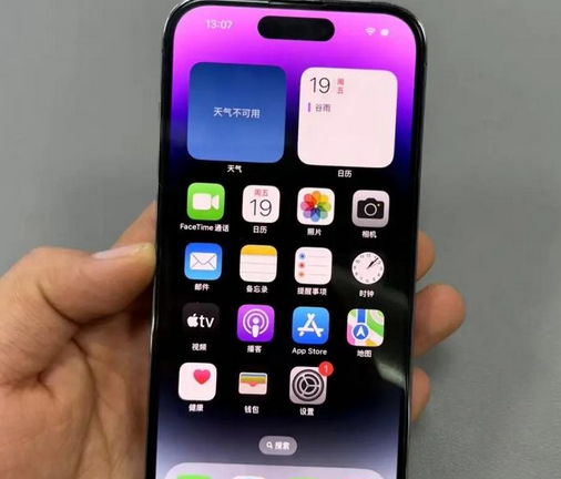 宜阳苹果14pro录音维修分享如何在苹果14pro手机上进行电话录音操作 宜阳苹果14pro录音维修分享如何在苹果14pro手机上进行电话录音操作