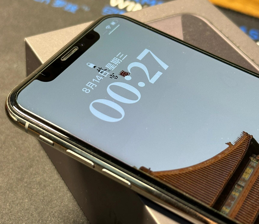 宜阳苹果X系统维修分享iPhoneX手机系统升级后无法开机如何修复 
